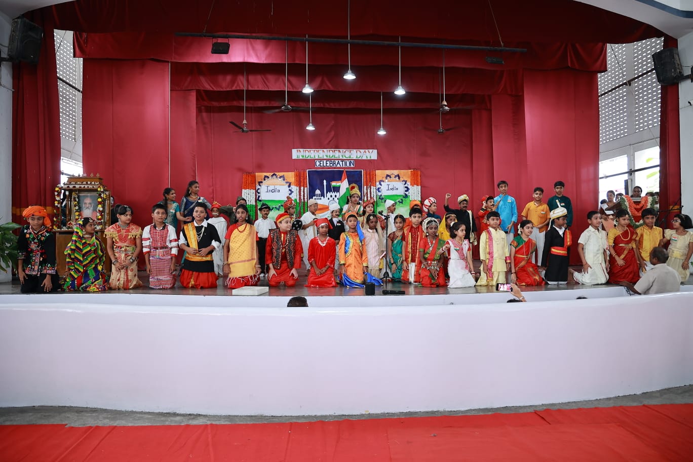 Independence Day Celebration at Main Block